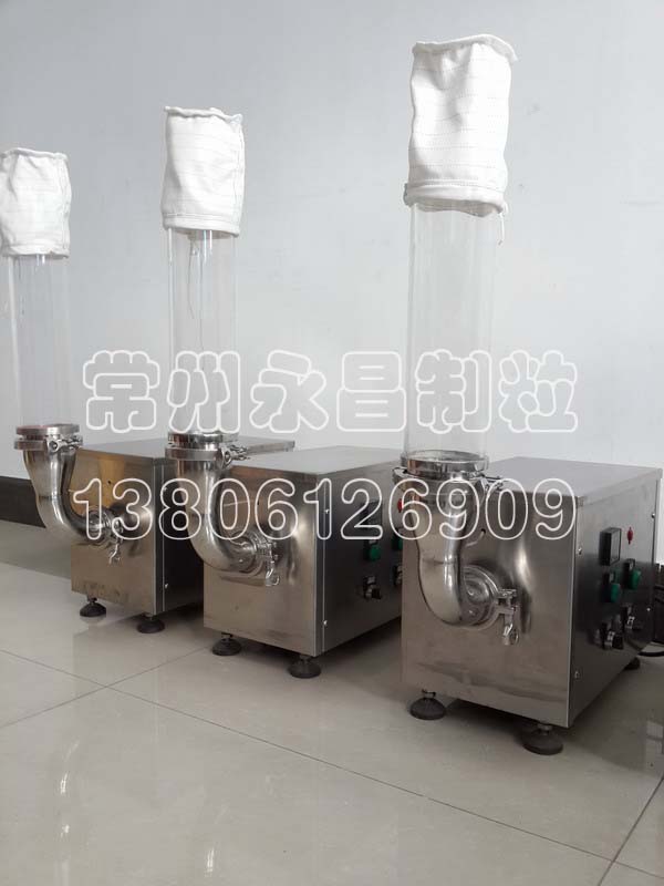 246天天免费资料网