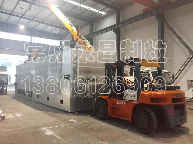 246天天免费资料网