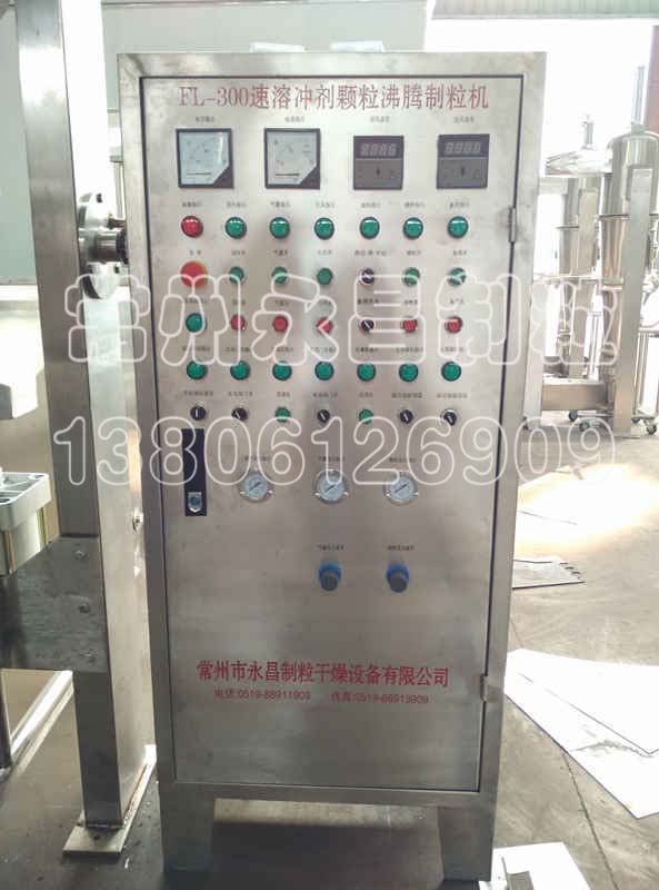 246天天免费资料网