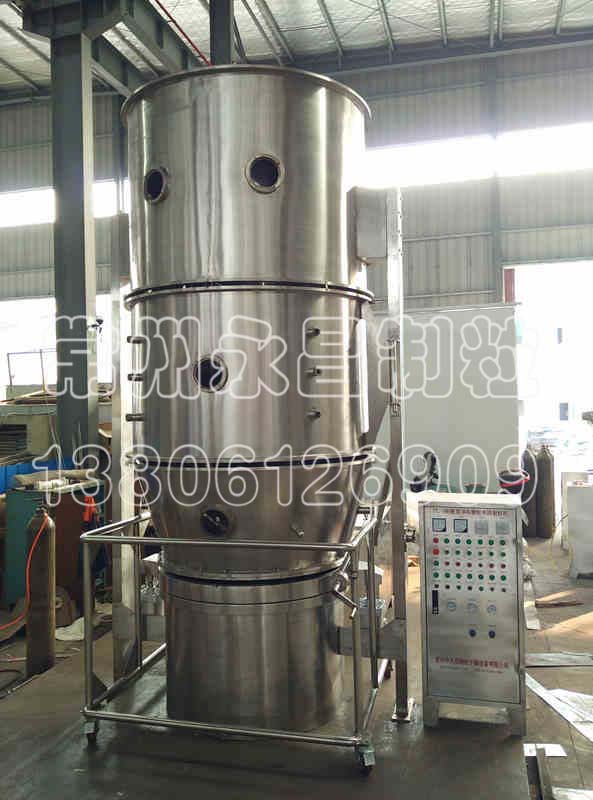 246天天免费资料网