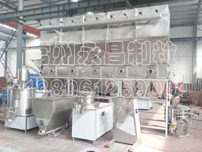 246天天免费资料网