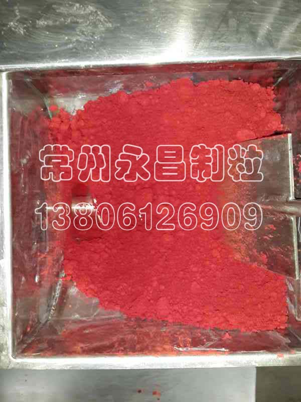 246天天免费资料网