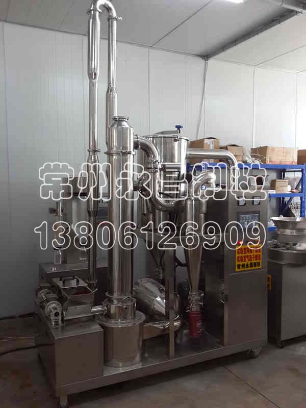 246天天免费资料网