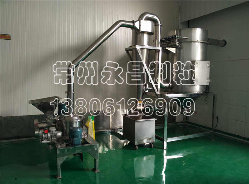 246天天免费资料网