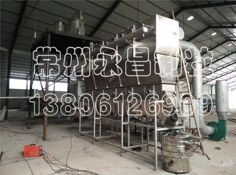 246天天免费资料网