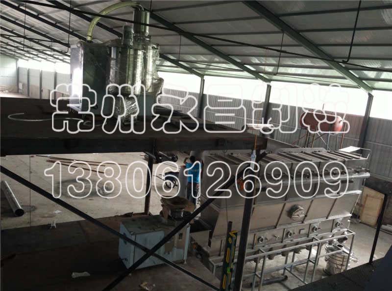 246天天免费资料网