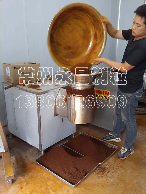 246天天免费资料网