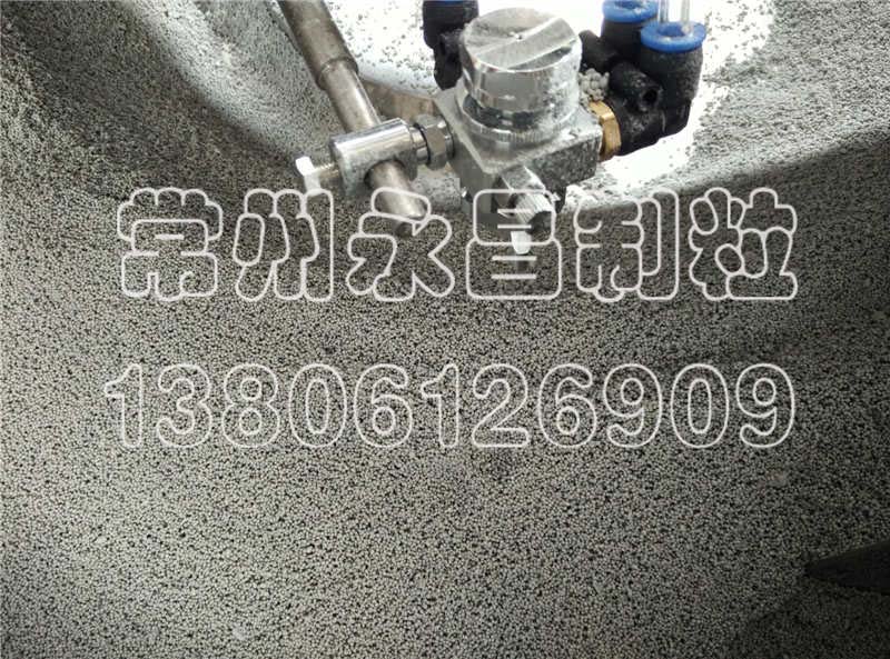 246天天免费资料网