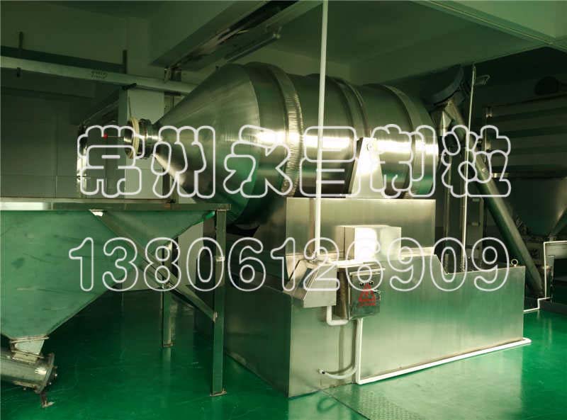 246天天免费资料网