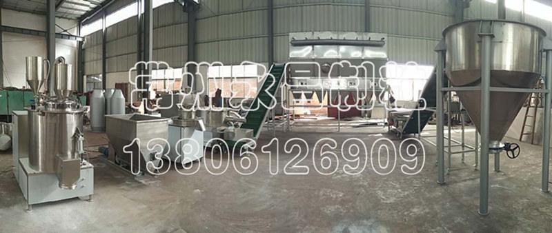 246天天免费资料网