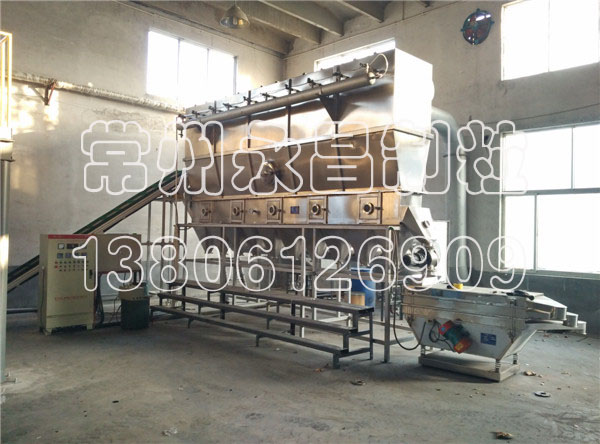 苯氧菌酯颗粒剂生产设备