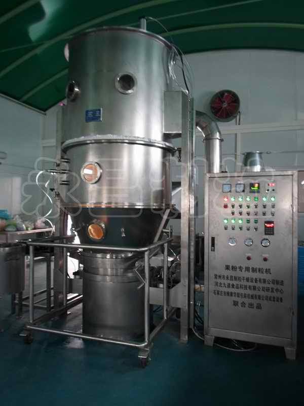 红豆粉造粒机-沸腾制粒机