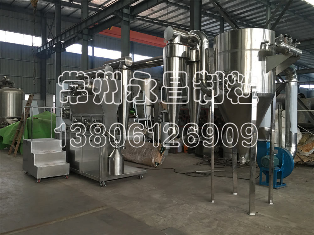 246天天免费资料网