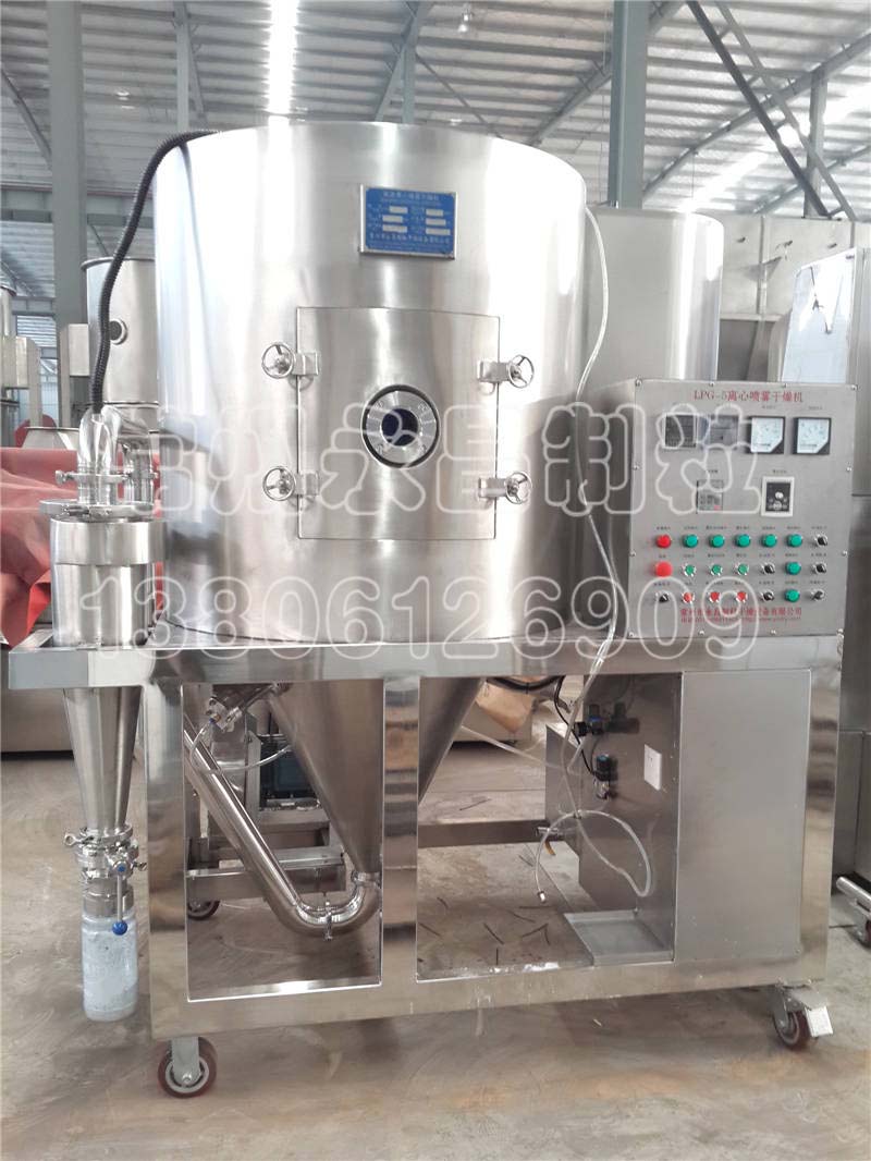 246天天免费资料网