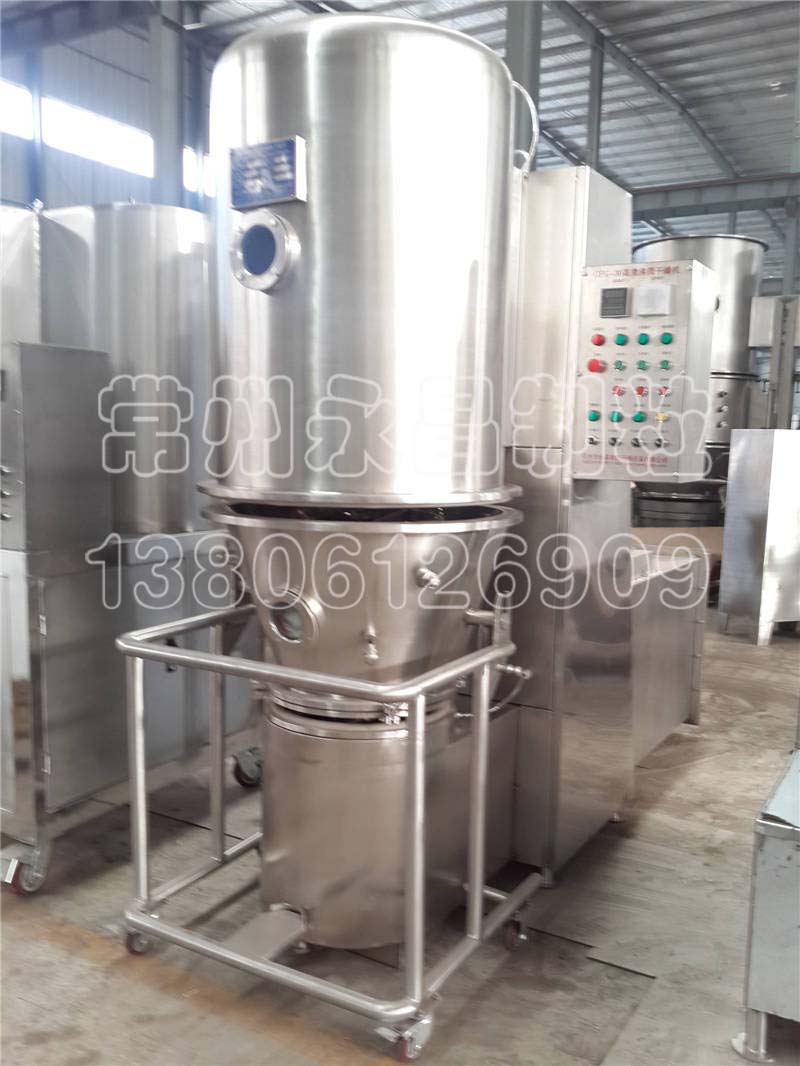 246天天免费资料网