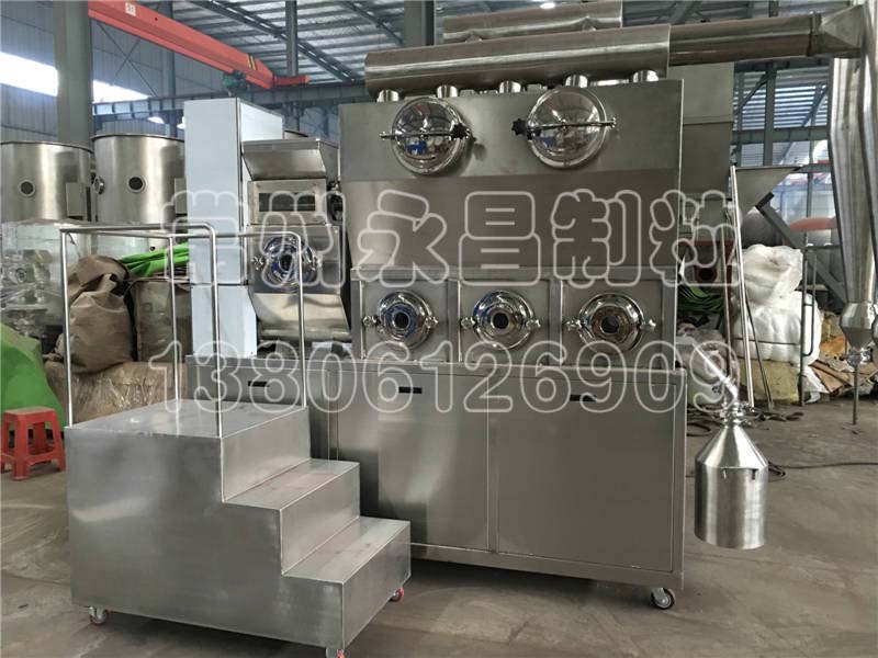 246天天免费资料网