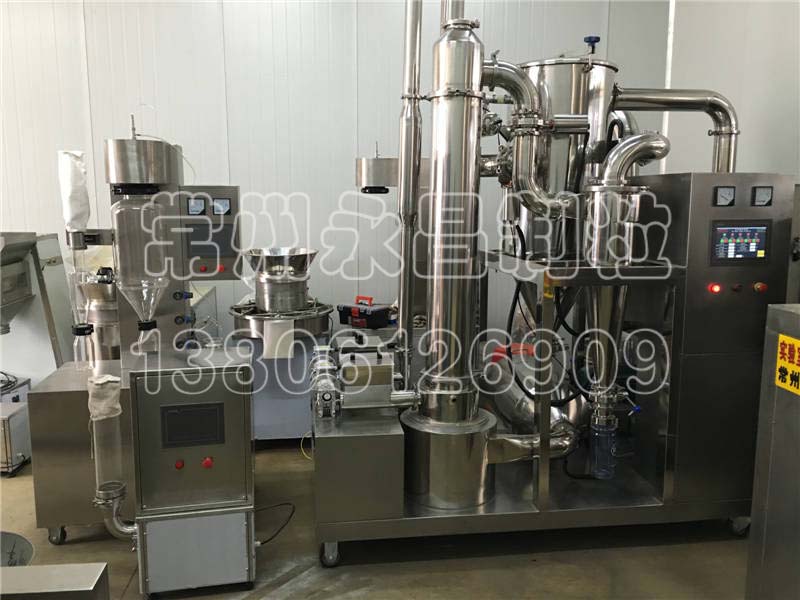 246天天免费资料网