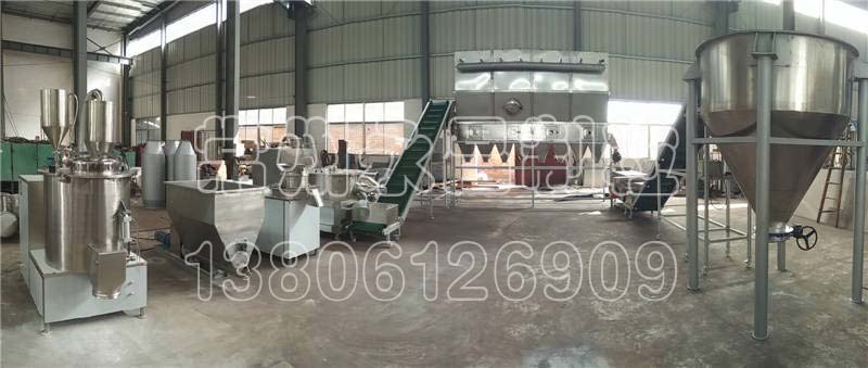 246天天免费资料网