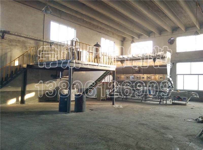 246天天免费资料网