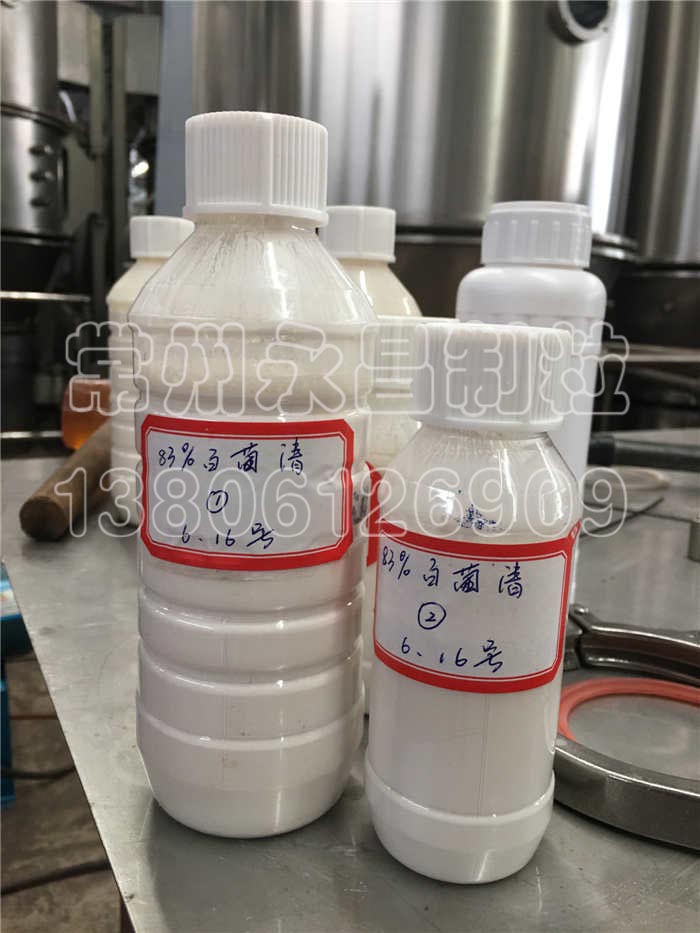 246天天免费资料网