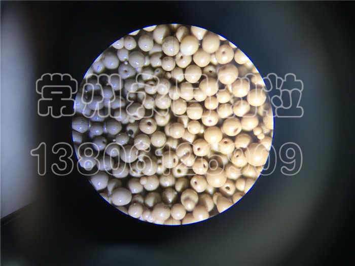 246天天免费资料网