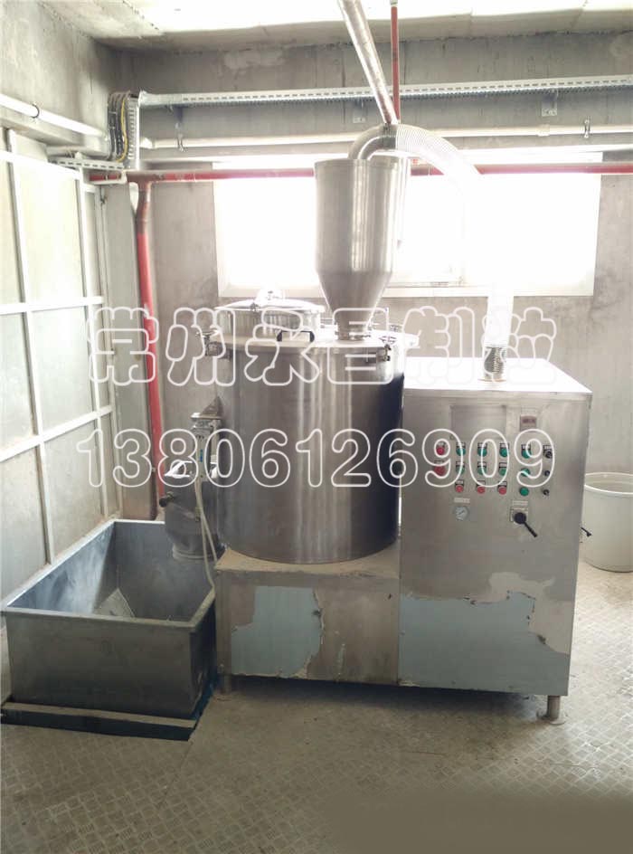 246天天免费资料网