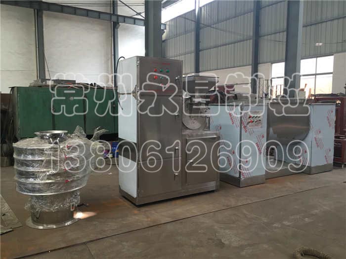 246天天免费资料网