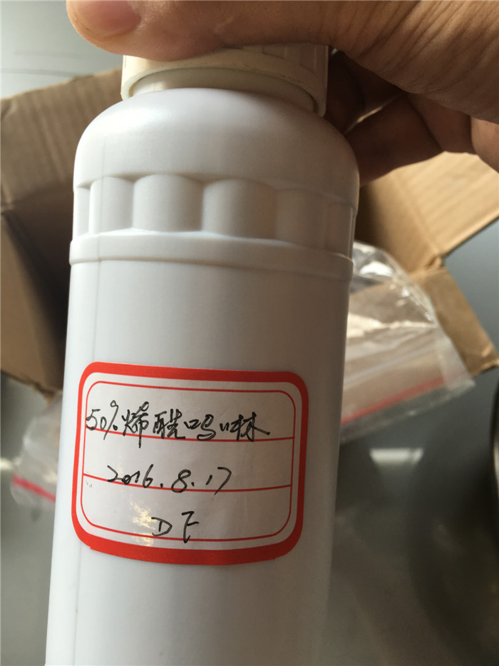 246天天免费资料网