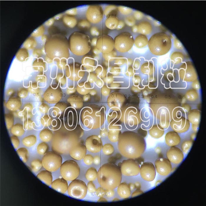 246天天免费资料网