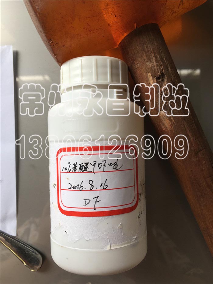 246天天免费资料网