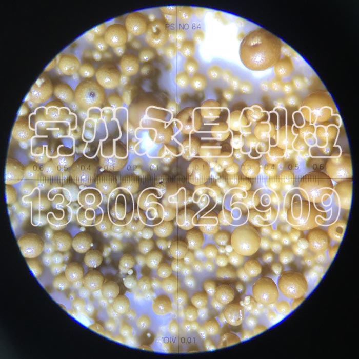 246天天免费资料网