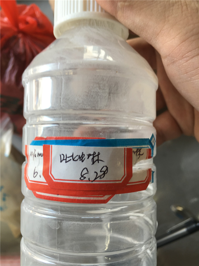 246天天免费资料网