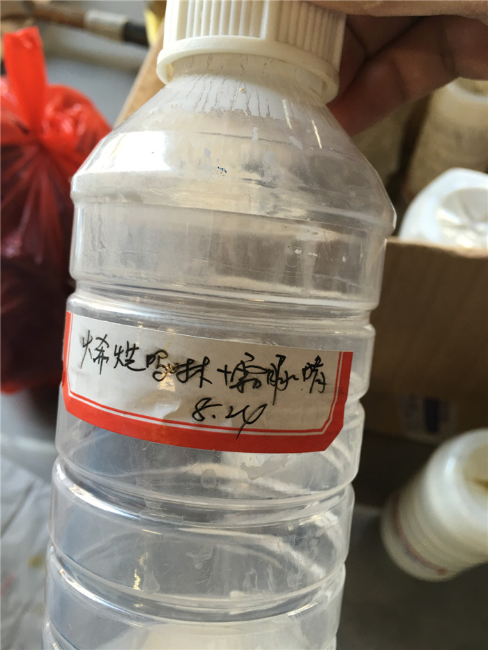 246天天免费资料网