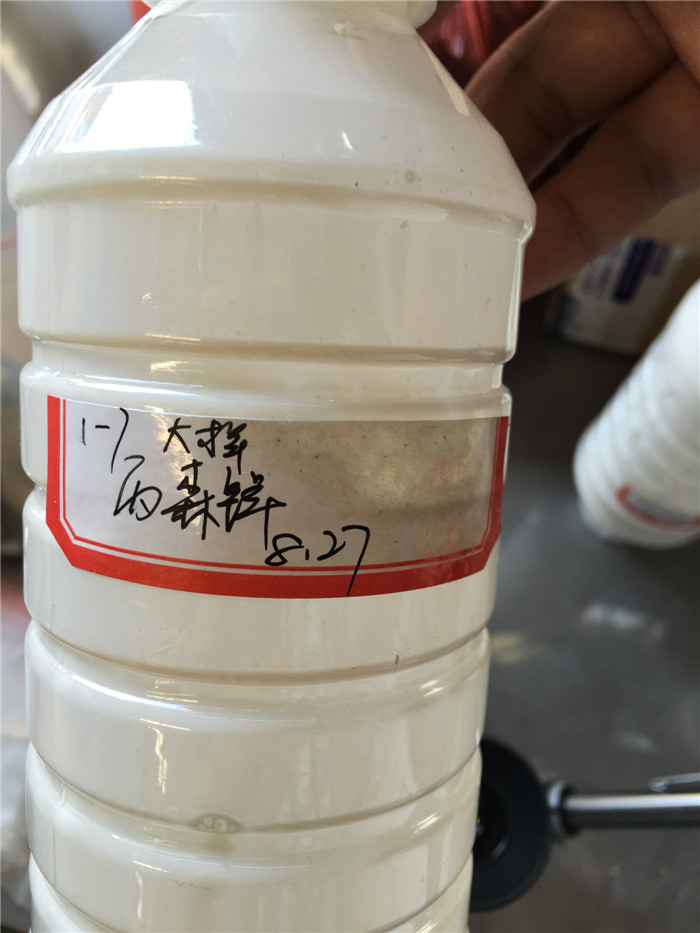 246天天免费资料网