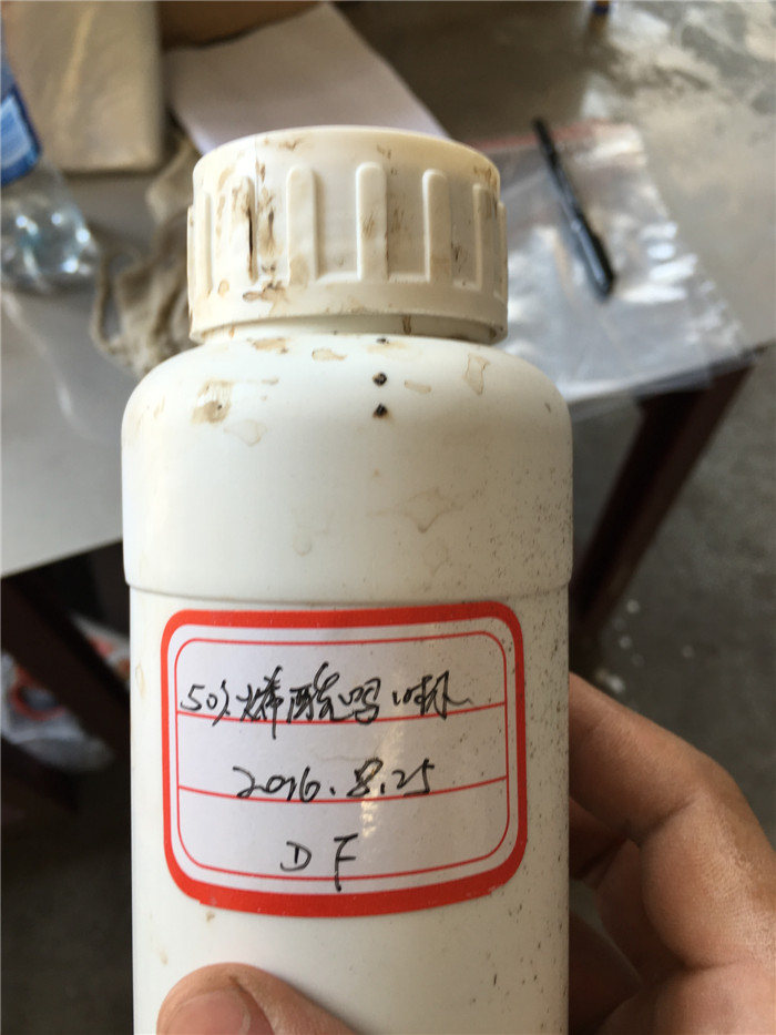 246天天免费资料网