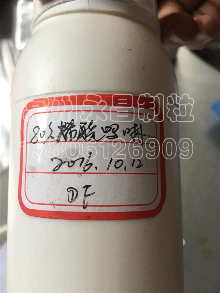 246天天免费资料网