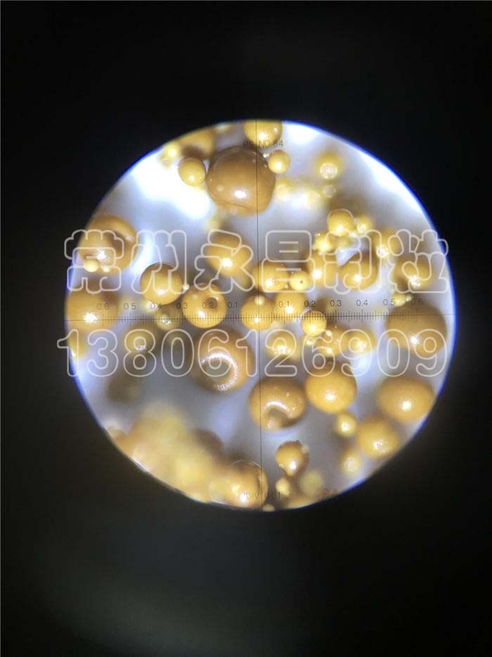 246天天免费资料网