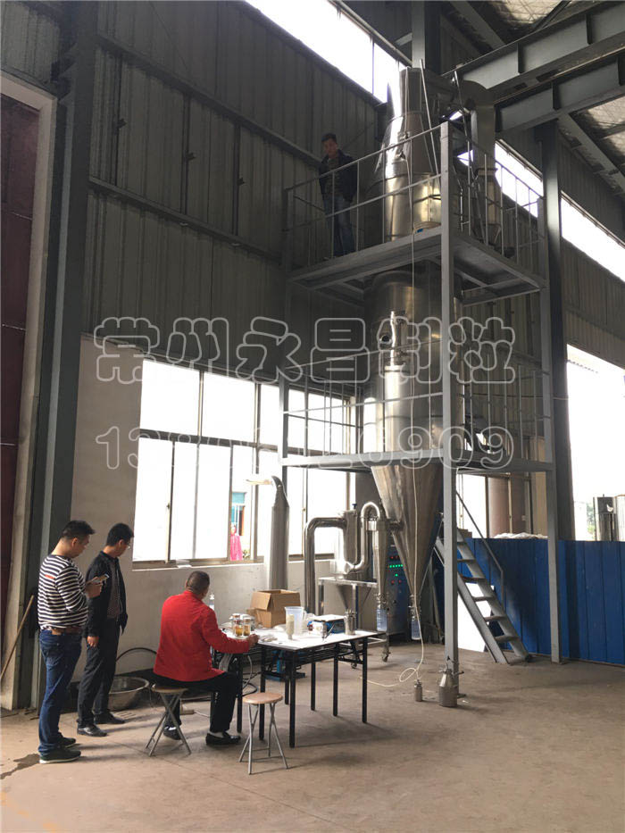 246天天免费资料网