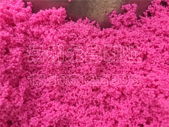 246天天免费资料网