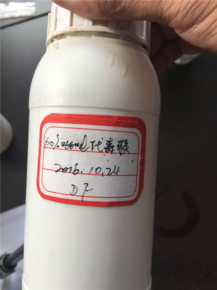 246天天免费资料网