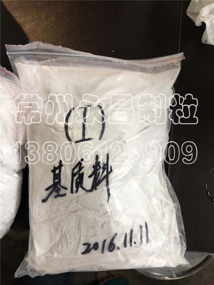 246天天免费资料网