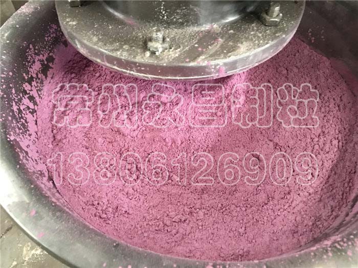 246天天免费资料网