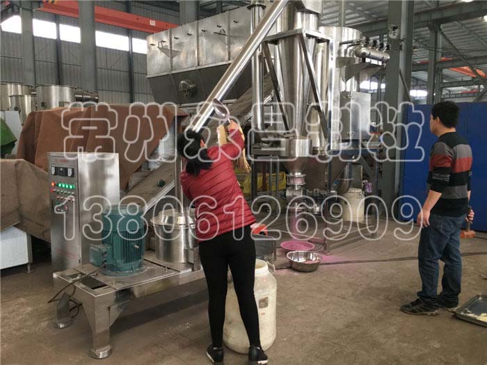 246天天免费资料网