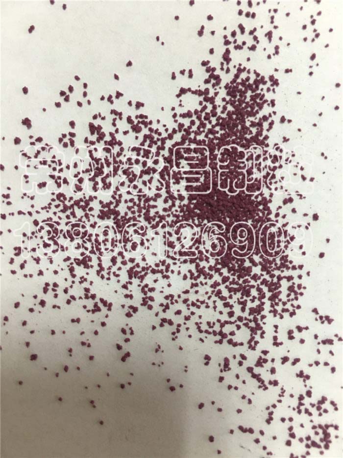 246天天免费资料网