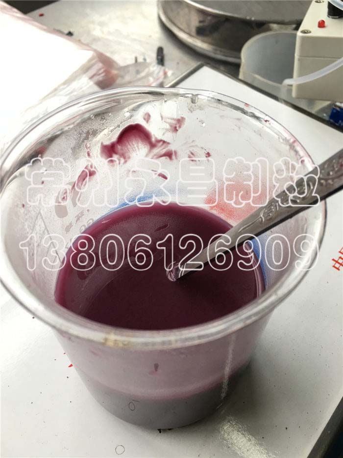 246天天免费资料网