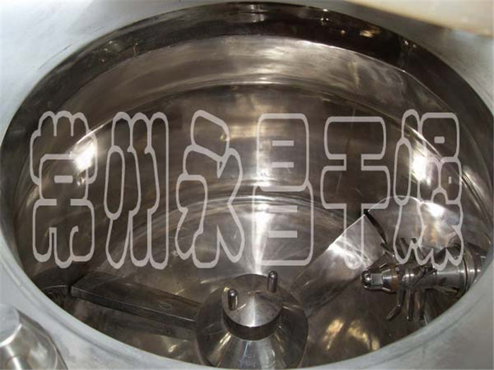 246天天免费资料网