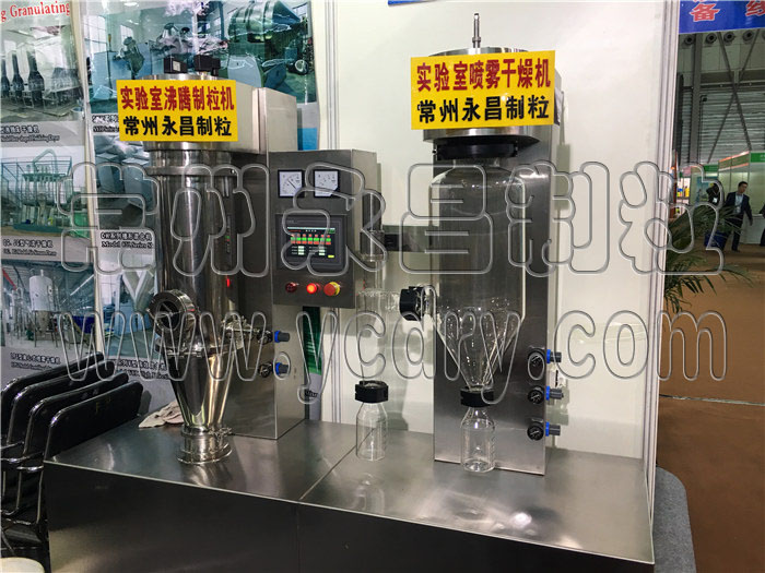 246天天免费资料网