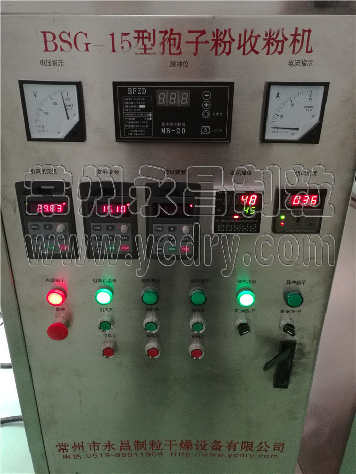 246天天免费资料网