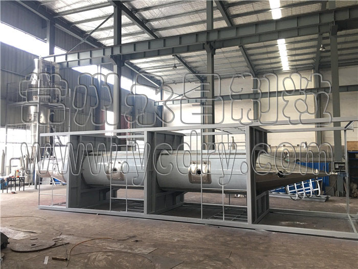 246天天免费资料网