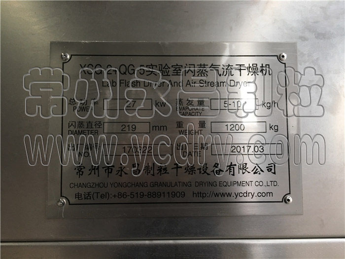 246天天免费资料网